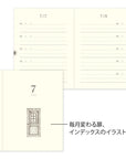 5-Year Diary Gate Mini Light Green