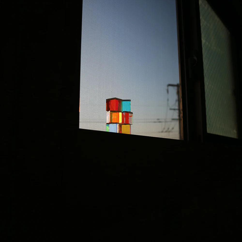 Prism Cube