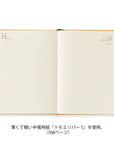 2027 DIARY HIBINO A6 CAMEL
