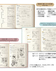 2027 DIARY HIBINO A6 MINT