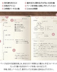 2027 DIARY HIBINO A6 PINK
