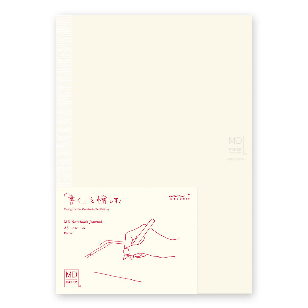 MD A5 Notebook Journal - Frame