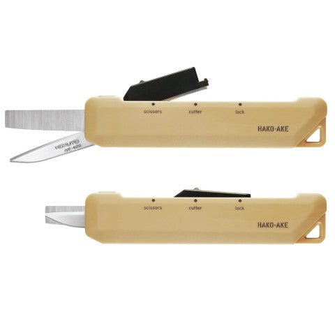 2 Way Mobile Scissors - Beige