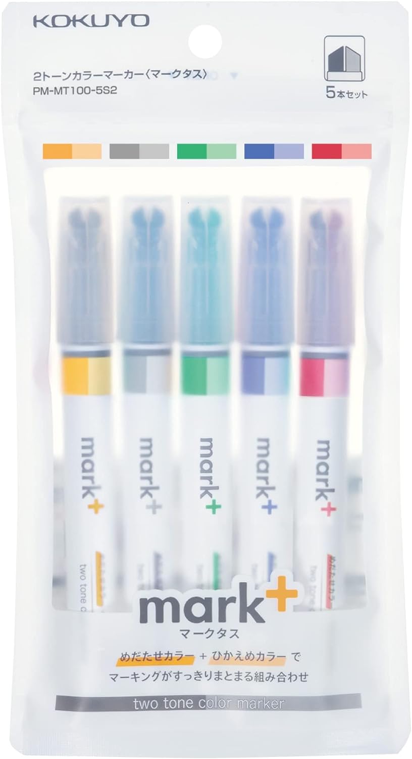 DUAL COLOR HIGHLIGHTER SET OF 5
