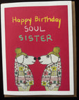 Happy Birthday Soul Sister fun bright dog pet greeting card