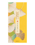 Message Letter Pad - 610