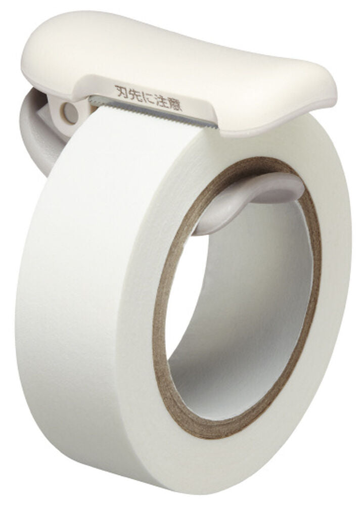 Karu Cut Clip-type Washi Tape Cutter - White