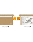 Kleid Luggage Mesh Carry Pouch - Beige