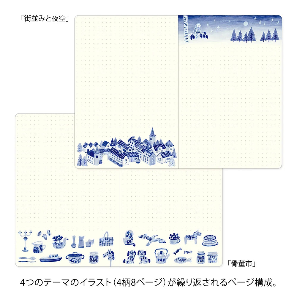 Yuru  Log Notebook B6 - BLUE NORDIC A