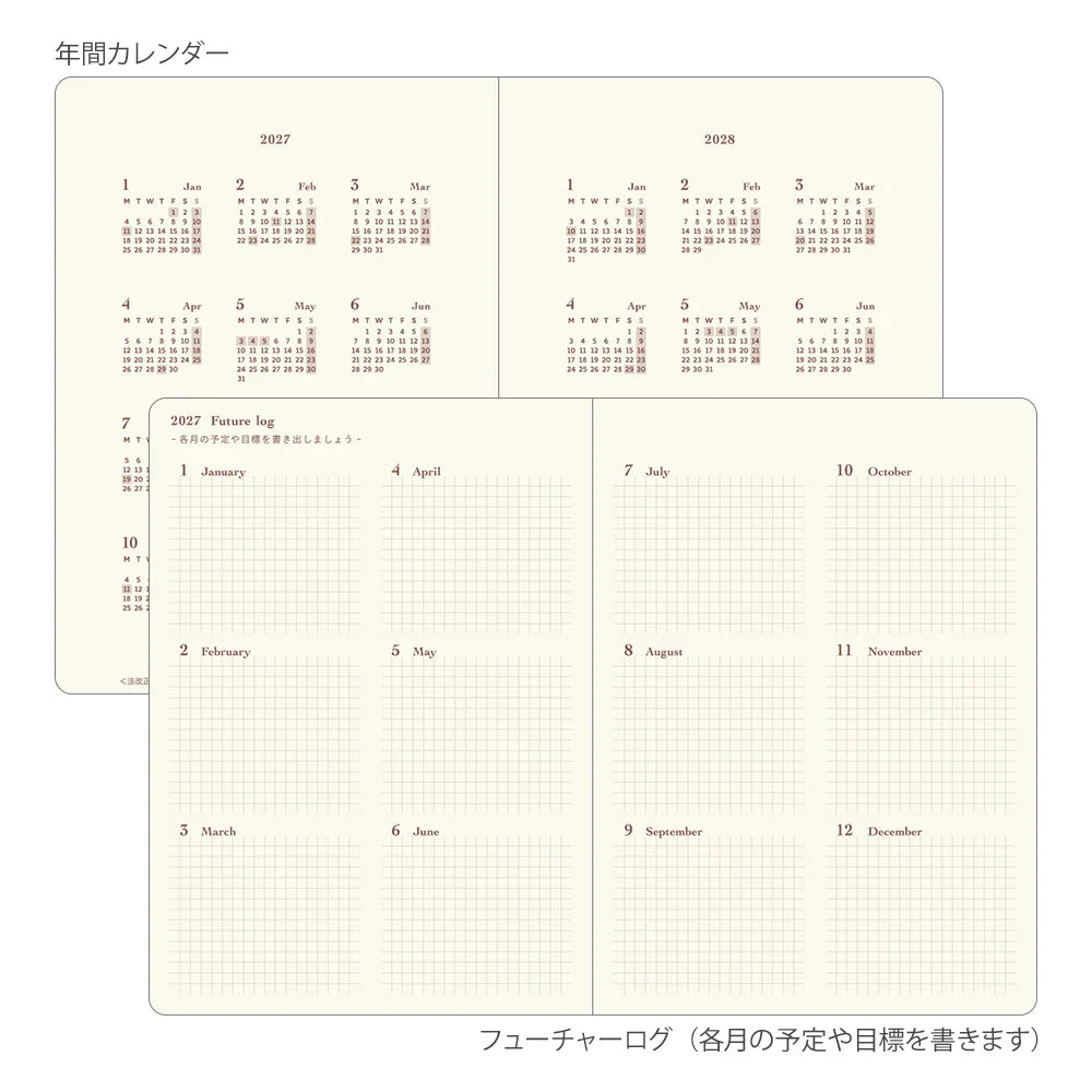2027 DIARY HIBINO A6 MINT
