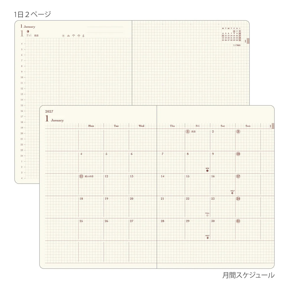 2027 DIARY HIBINO A6 MINT