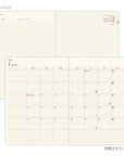 2027 DIARY HIBINO A6 MINT