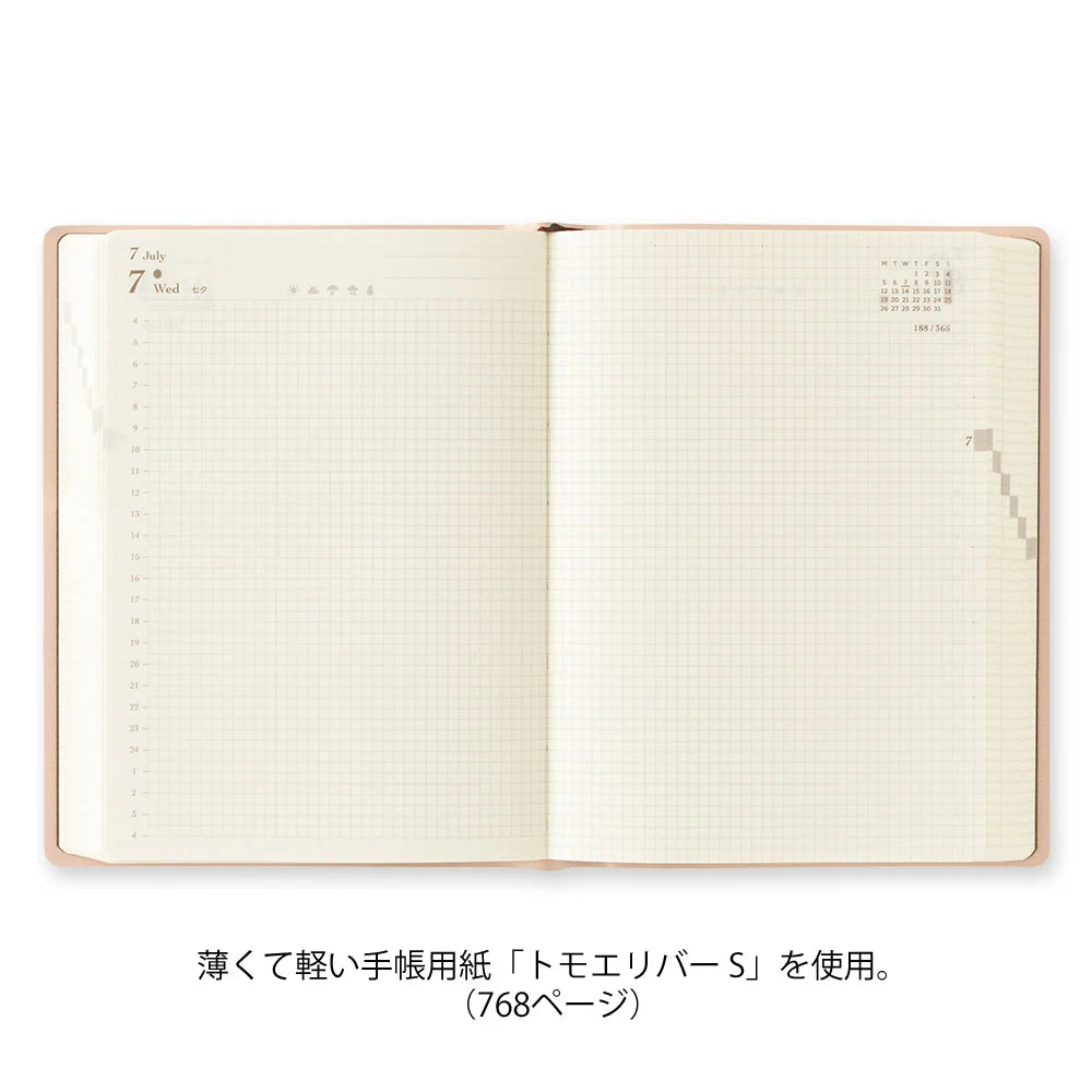 2027 DIARY HIBINO A6 PINK