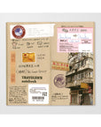 TN 014 Regular Size Refill : KRAFT PAPER