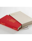 GATE DIARY 5 Years RED