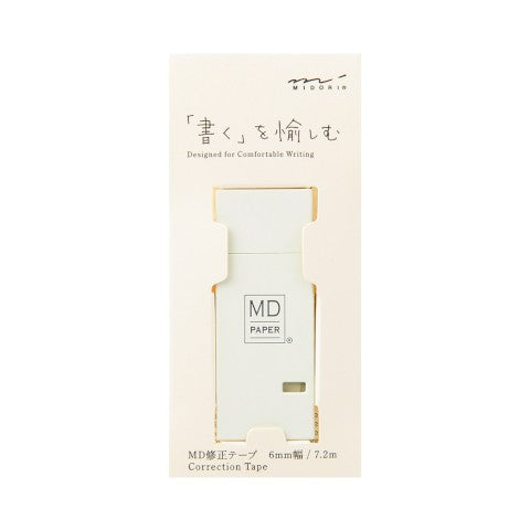 Midori Correction Tape