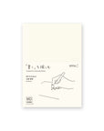MD A6 Notebook, BLANK