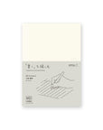MD A6 Notebook, LINED