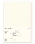 MD A5 Notebook, BLANK