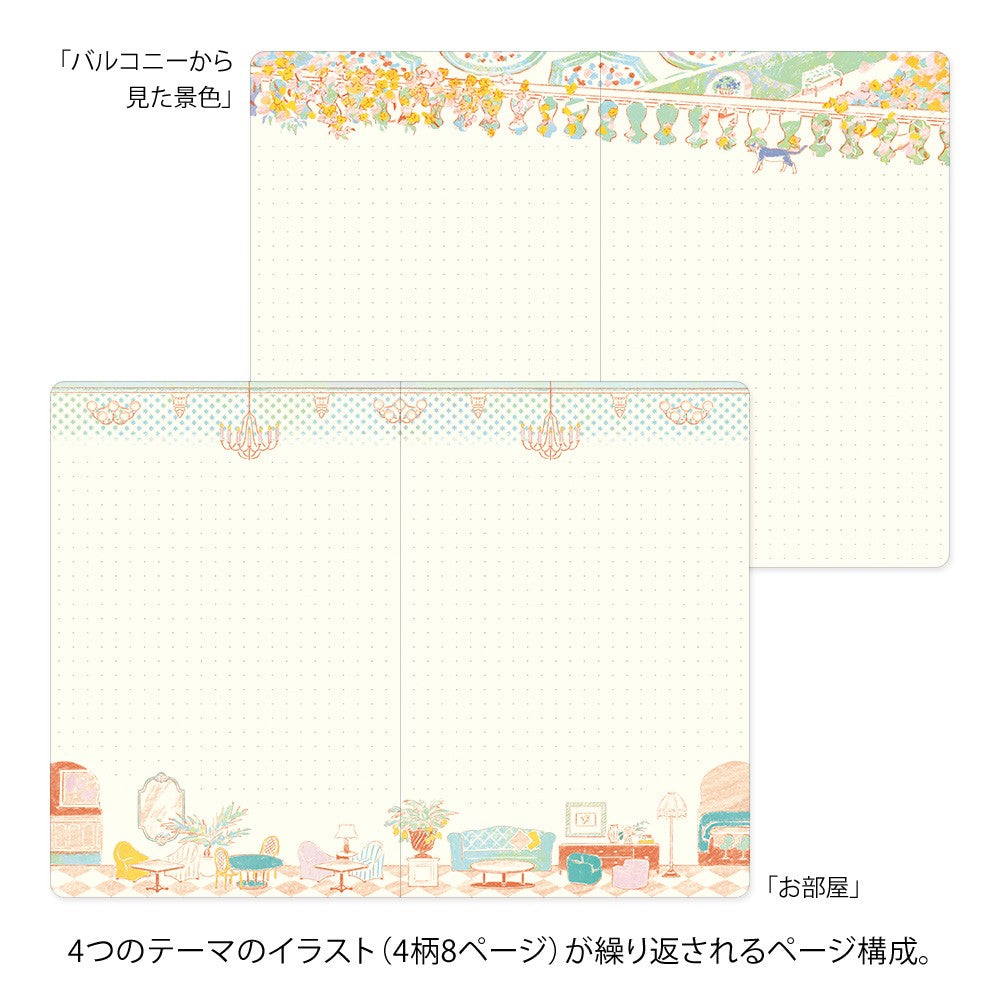 Yuru  Log Notebook B6 - Travel &amp; Hotel