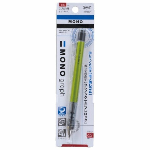 Mono Graph Mechanical Pencil 0.5mm