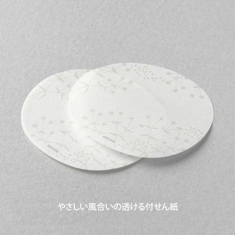 Sticky Notes Small Flowers - White
