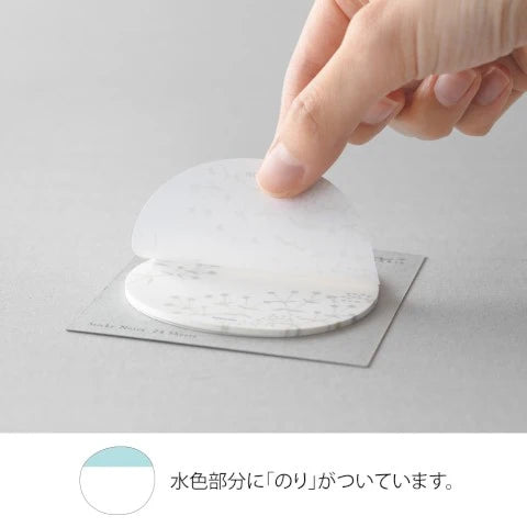 Sticky Notes Small Flowers - White