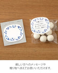 Sticky Notes - Transparency Blue Flowers