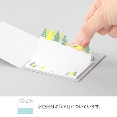 Sticky Notes - Die-cut Forest