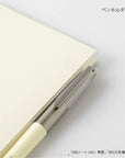 MD Notebook Clear Cover B6 (New)