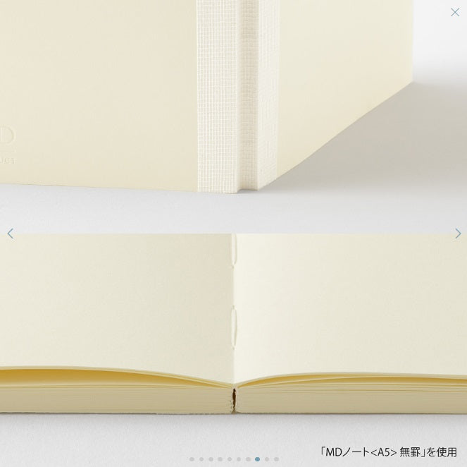 MD A4 Notebook, BLANK