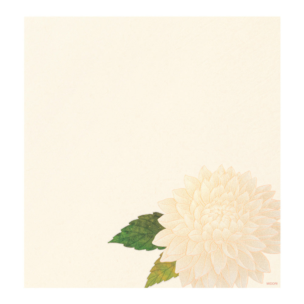 Letter Pad - 037