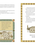 Little Prince by Antoine de Saint-Exupery