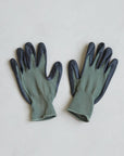 Garden Gloves