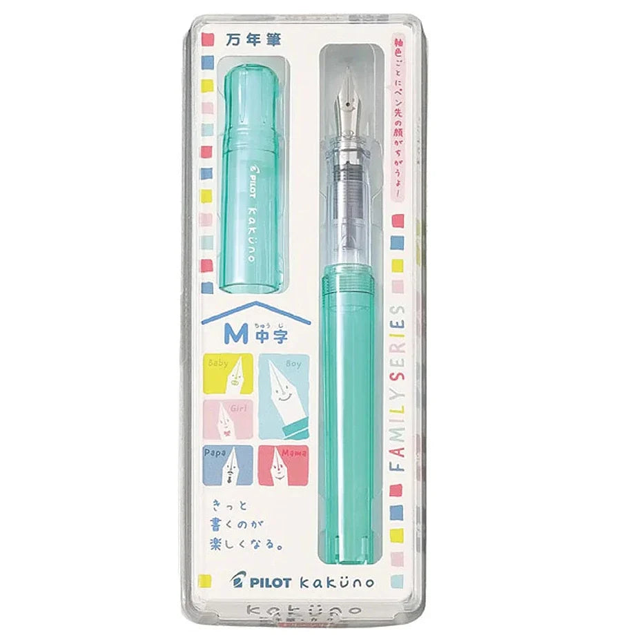 Kaküno Fountain Pen - Medium Point