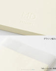 MD A4 Notebook, Variant Blank B