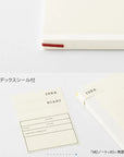 MD A4 Notebook, Variant Blank B