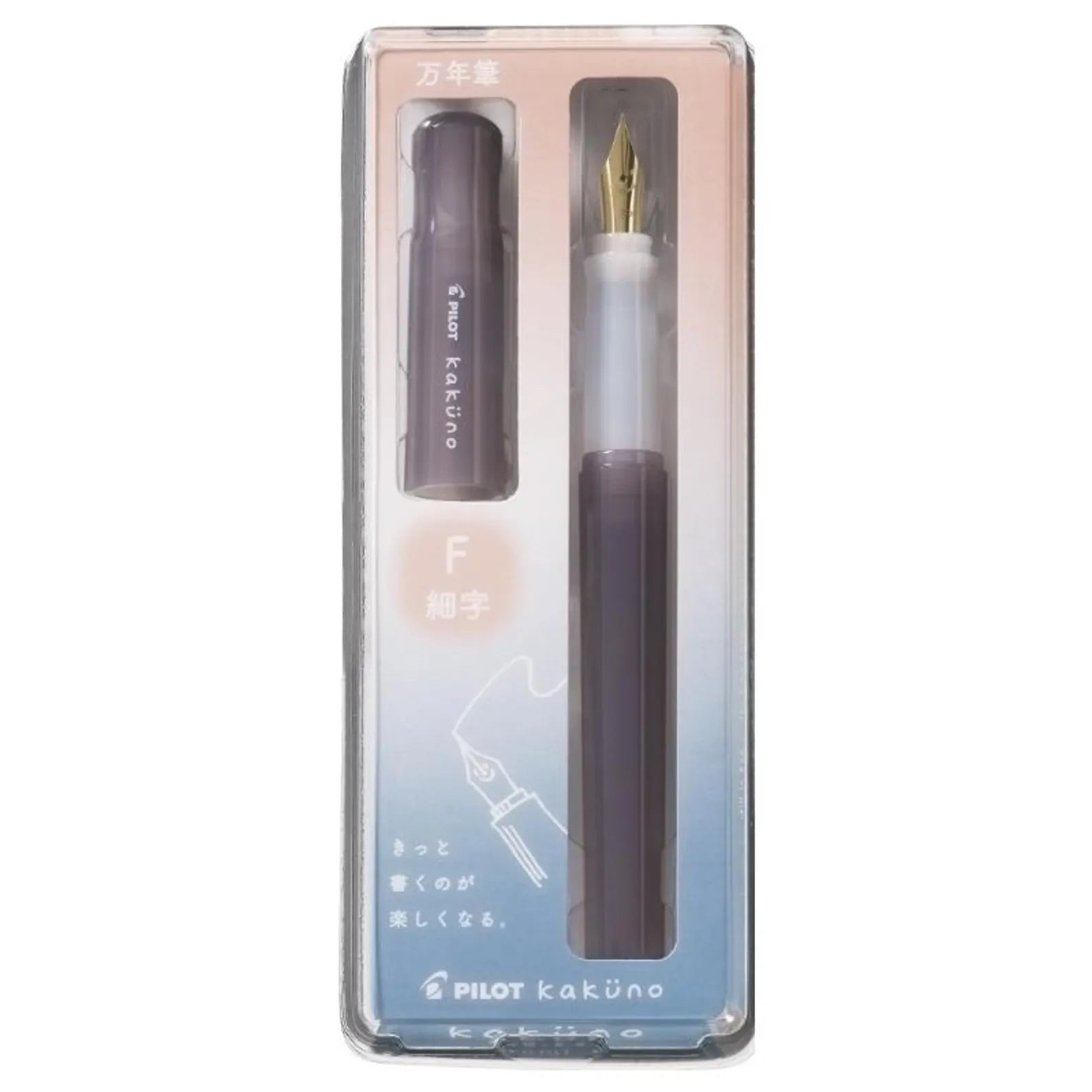 Kaküno Madoromi Fountain Pen - Fine Point
