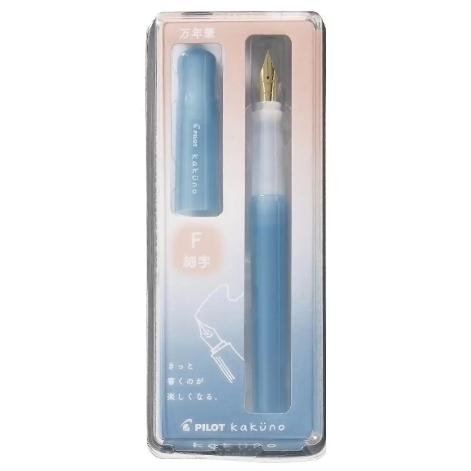 Kaküno Madoromi Fountain Pen - Fine Point