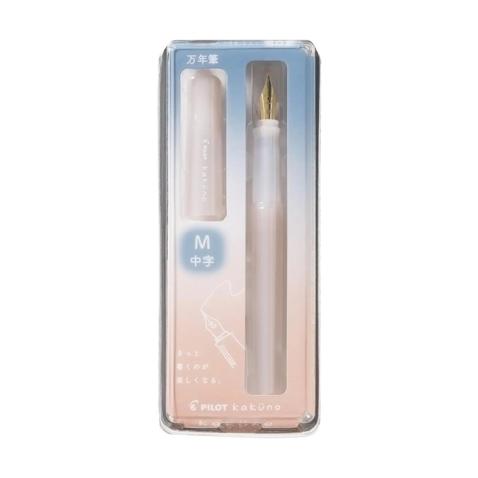 Kaküno Madoromi Fountain Pen - Medium Point