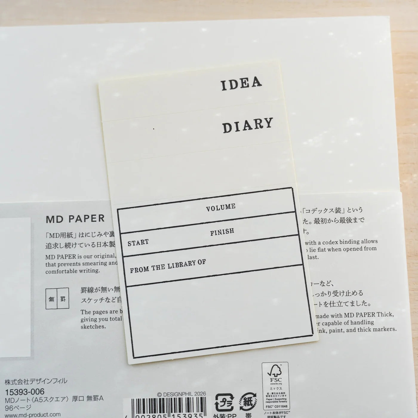 MD A5 THICK Notebook, SQUARE BLANK