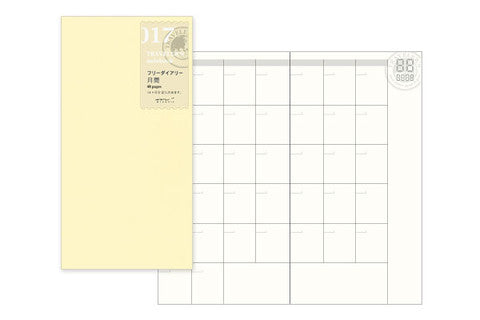 TN 017 REGULAR SIZE REFILL FREE DIARY MONTHLY