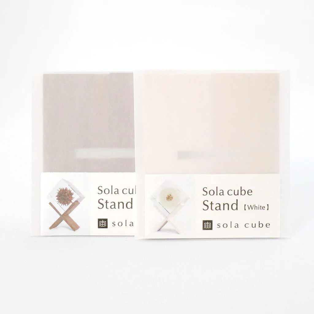 Sola Cube Stand