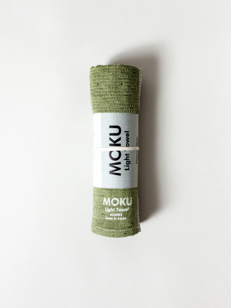 Moku Light Towel - Green