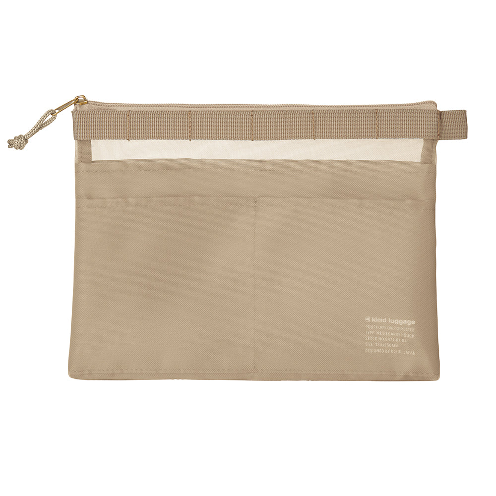 Kleid Luggage Mesh Carry Pouch - Beige